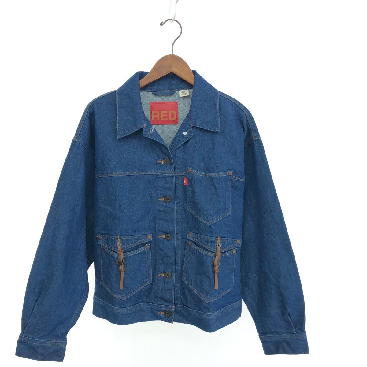 楽天市場】LEVI'S RED リーバイスレッド トラッカー ジャケット 良好