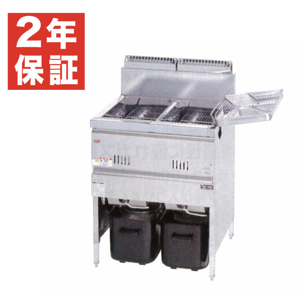 楽天市場】【新品・安心2年保証】ガスフライヤー 幅630×奥行600×高さ