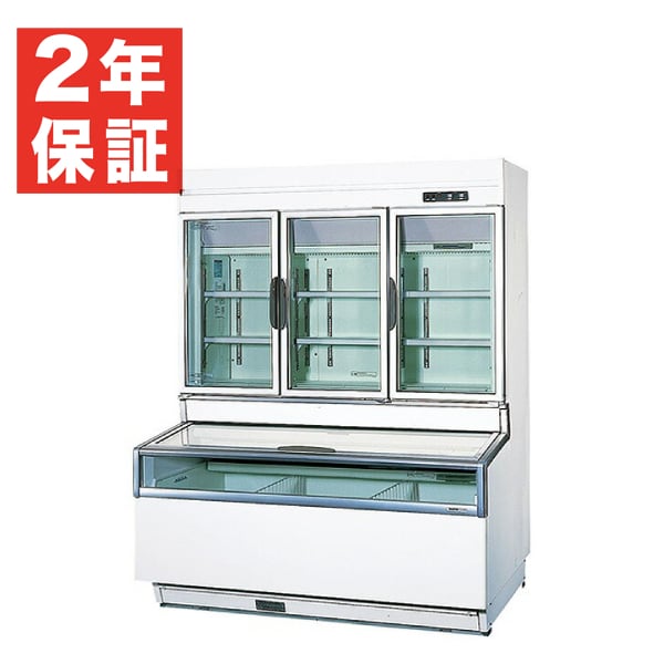 楽天市場】【新品・安心2年保証】デュアル型冷凍ショーケース (アイス