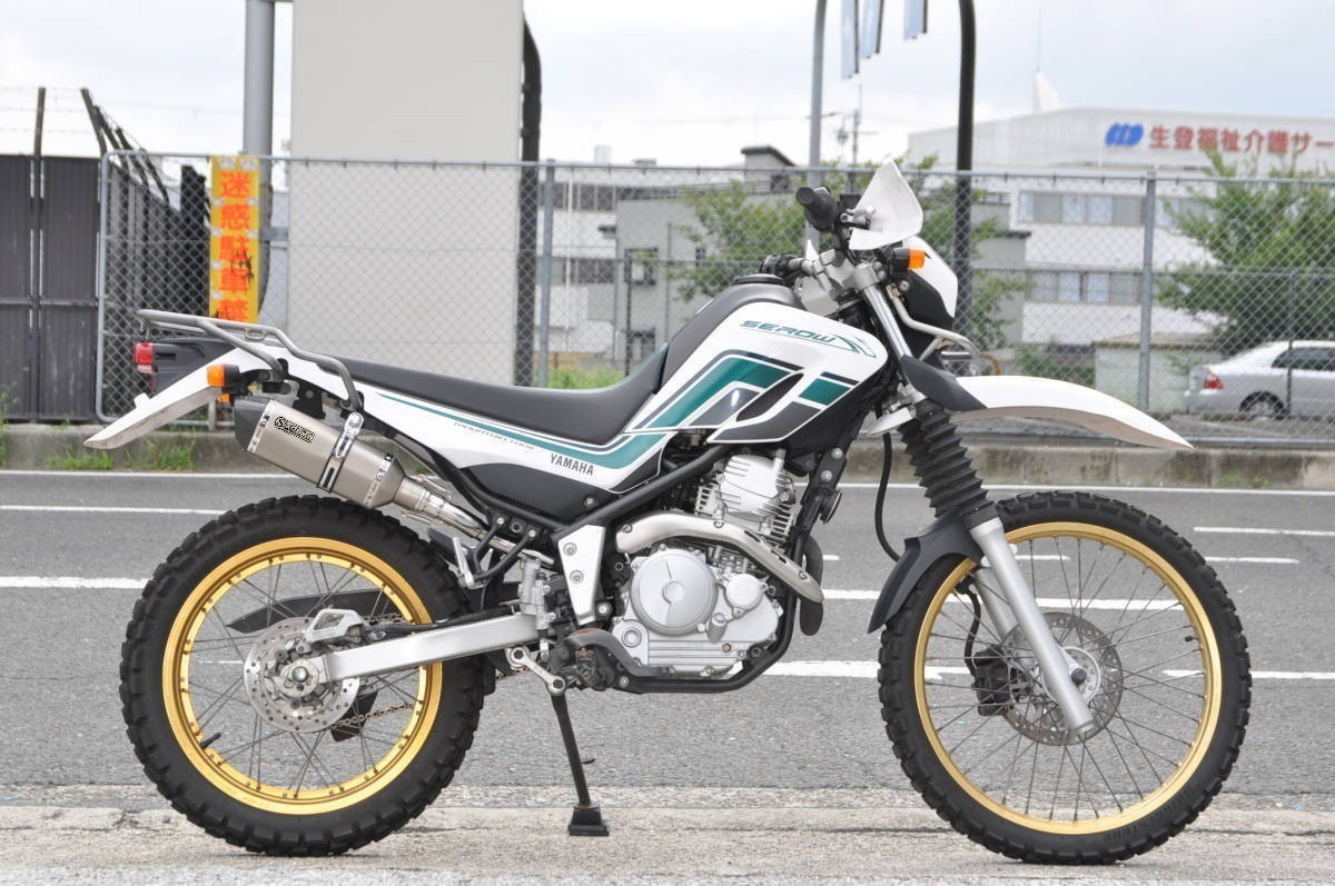 楽天市場】セロー250 トリッカー バイクマフラー XT250X ドライ