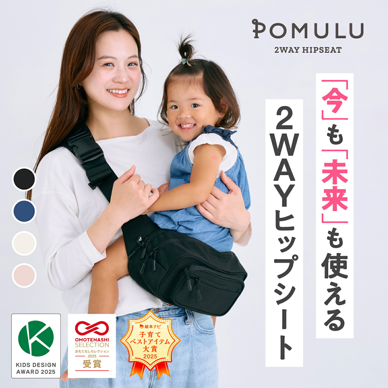 楽天市場】【楽天スーパーSALE期間限定！1,190円OFF】☆楽天1位