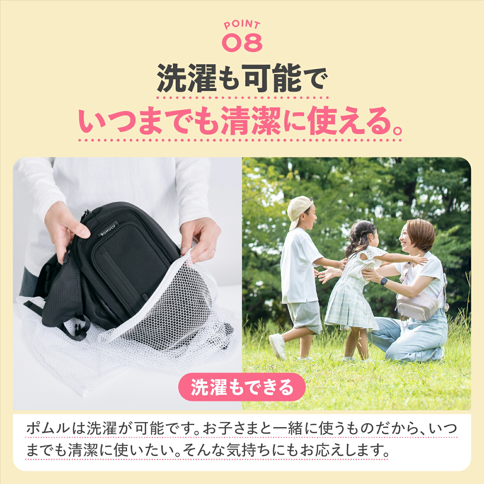 楽天市場】【楽天スーパーSALE期間限定！1,190円OFF】☆楽天1位