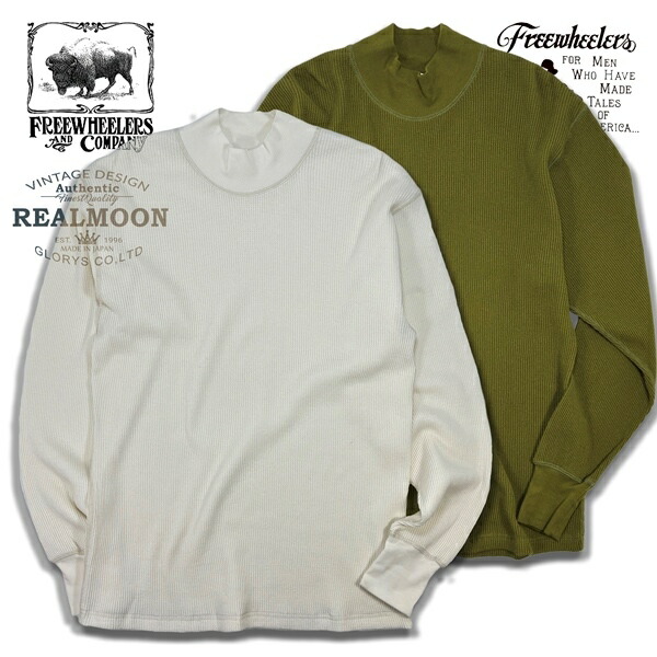 楽天市場】FREEWHEELERS サーマル No.2325029 