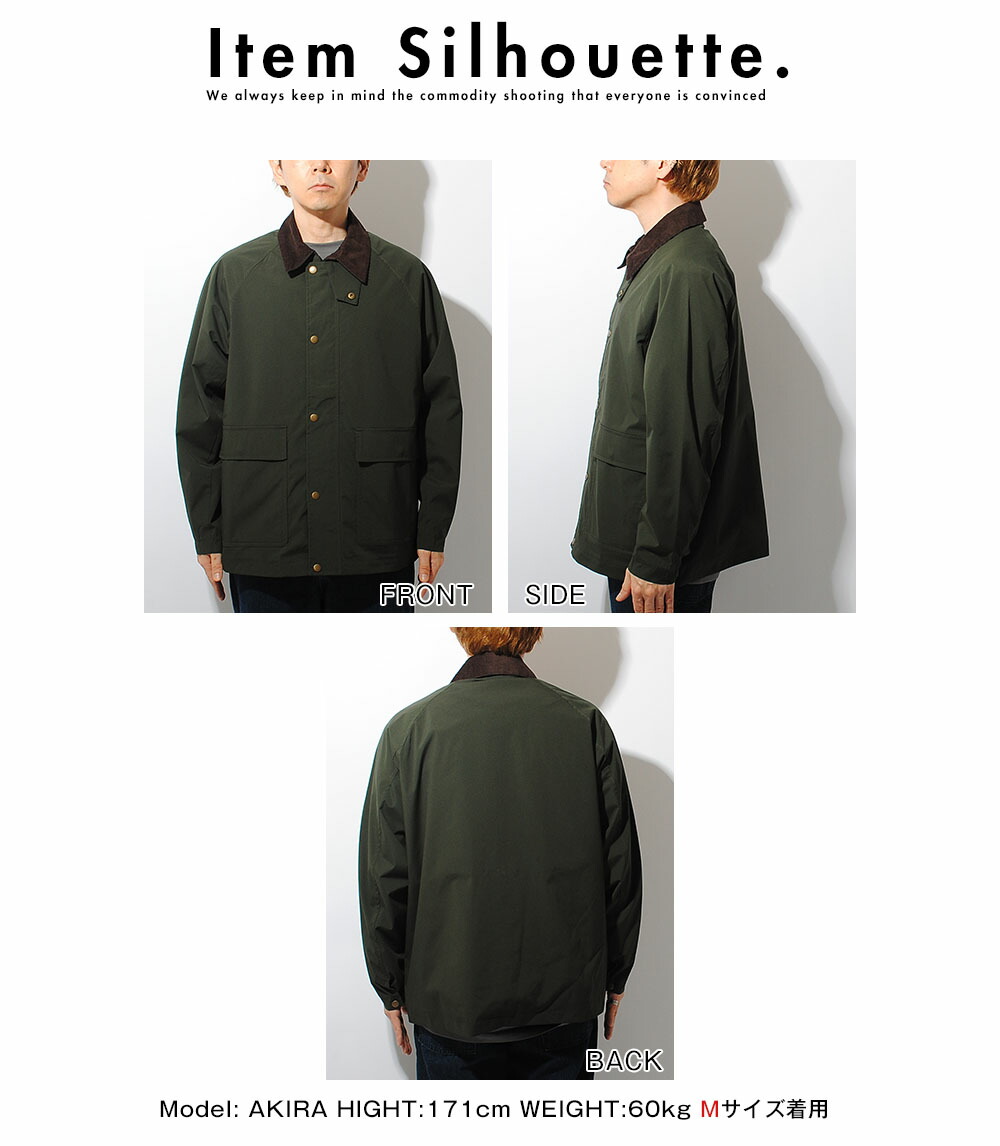 楽天市場】ハンティングジャケット ビッグ 撥水加工 カバーオール