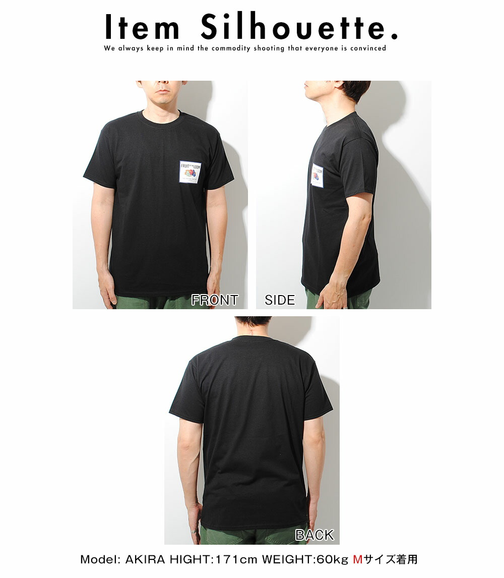 楽天市場】旧タグロゴ Tシャツ fruit of the loom フルーツオブザ