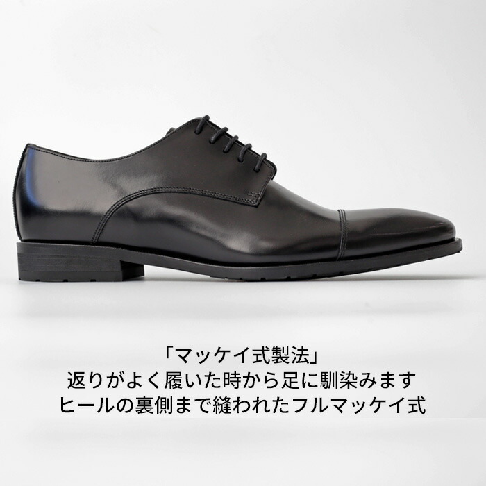 楽天市場】公式ショップ限定 【期間限定20％OFF】REGAL 241S