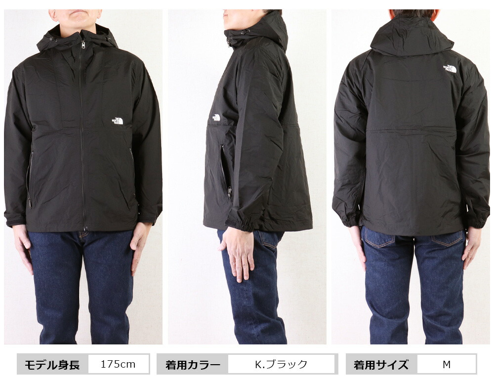 楽天市場】THE NORTH FACE コンパクトジャケット ザ・ノース・フェイス