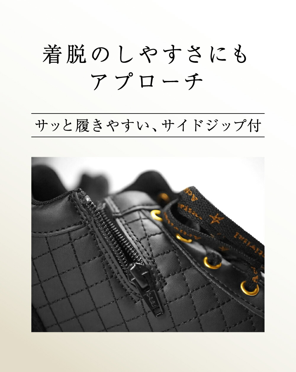 楽天市場】【累計11万足】Activital フットジム / サイドジップ 靴