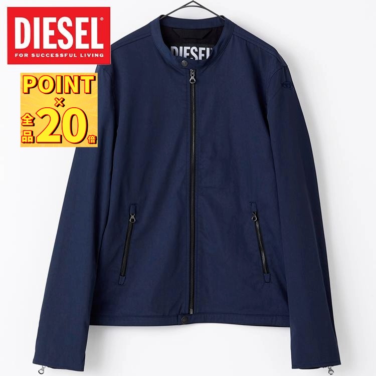 楽天市場】【ポイント20倍】ディーゼル DIESEL ライダースジャケット