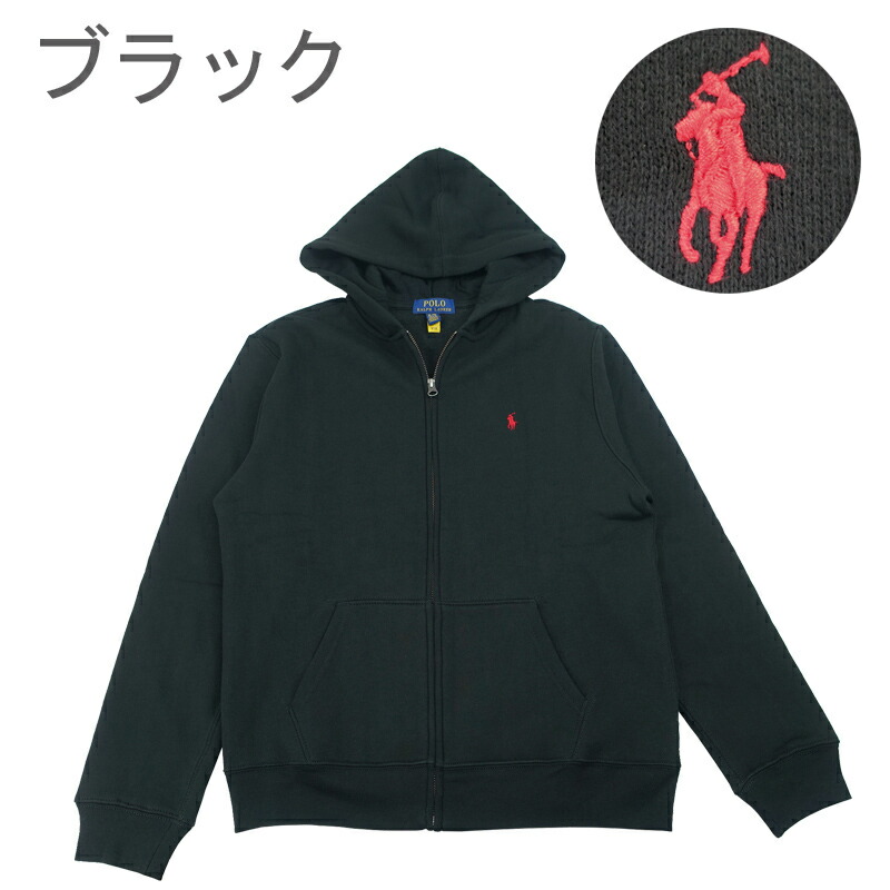 楽天市場】ラルフローレン パーカー POLO RALPH LAUREN ポロラルフ