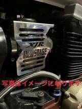 楽天市場】REDSTAGE オリジナル キャブカバー XJR400 チョークレバー左