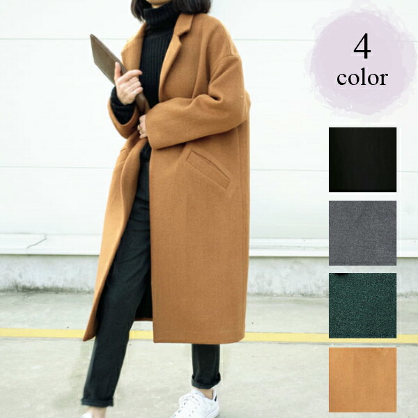 楽天市場】【再入荷】ロングチェスターコート☆マキシ丈/ガウンコート