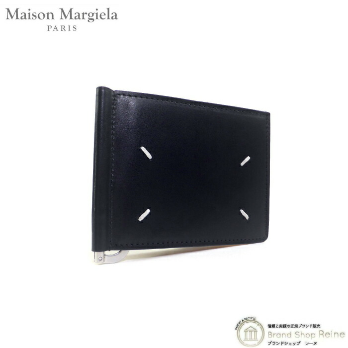 楽天市場】メゾン マルジェラ （Maison Margiela） マネークリップ