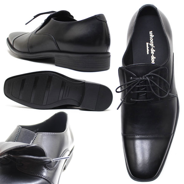 楽天市場】フープディドゥ whoop-de-doo 23630013 セミスクエア