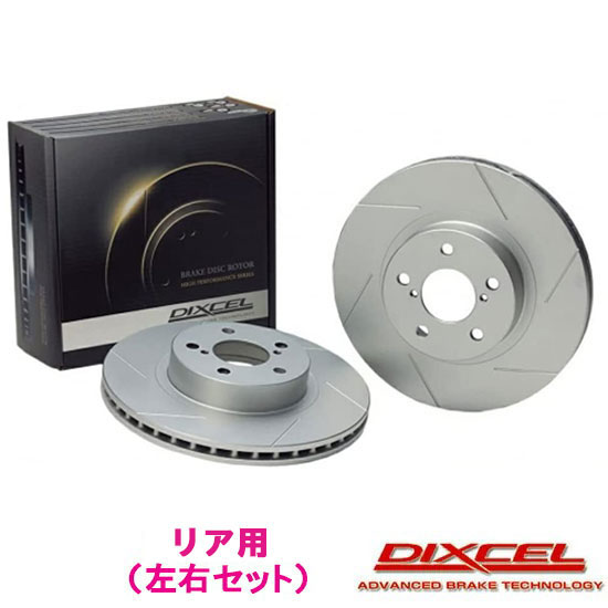 車用ブレーキ ブレーキローター ハリアー」の人気商品一覧 | 安い商品