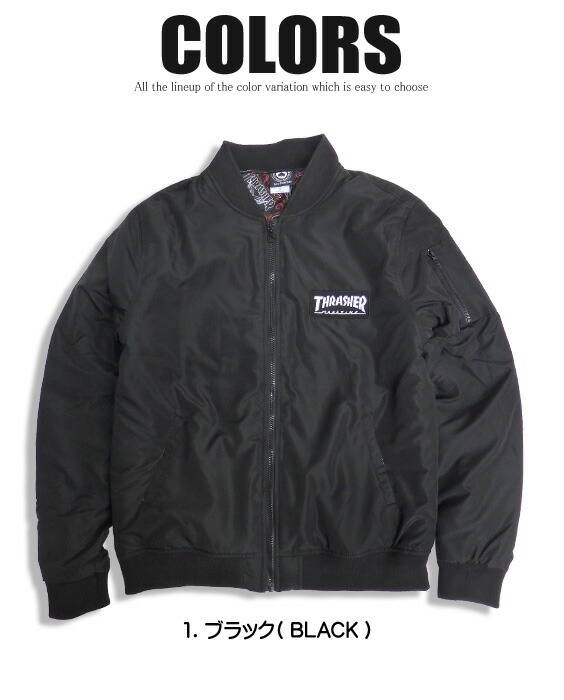 楽天市場】THRASHER ジャケット ロゴ刺繍 ボンバージャケット メンズ