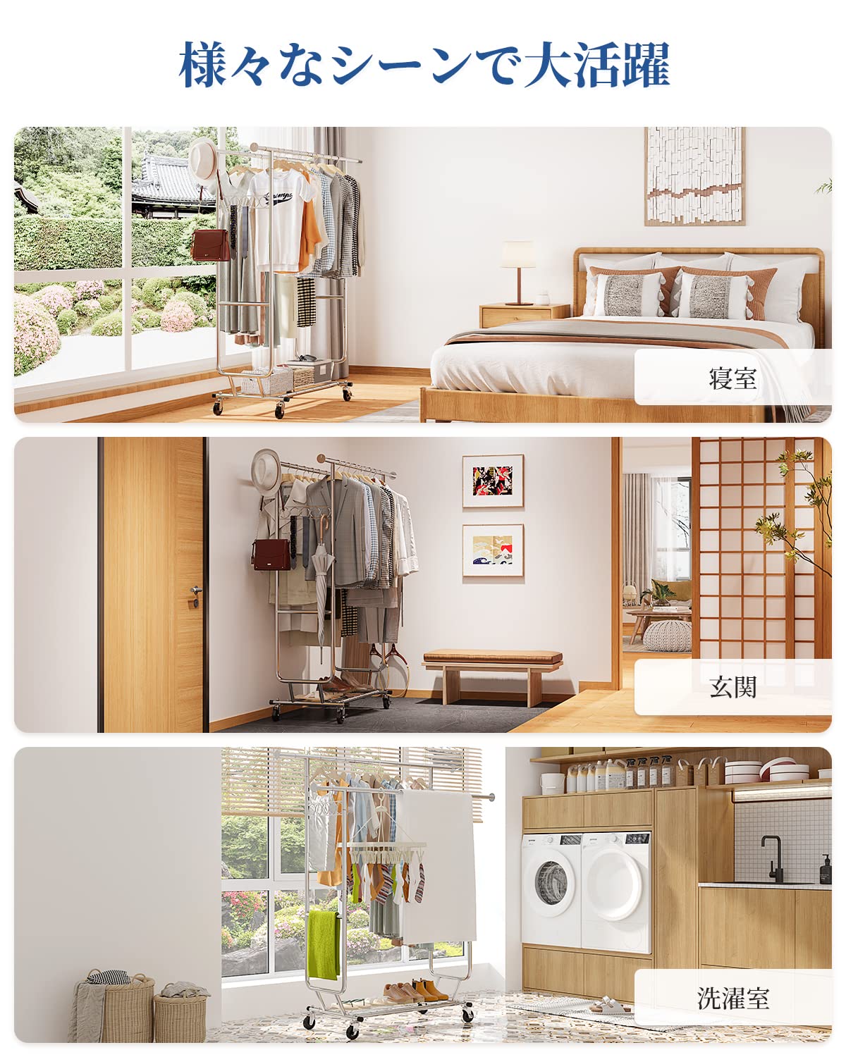 楽天市場】HOKEEPER ハンガーラック パイプハンガーラック 耐荷重150KG