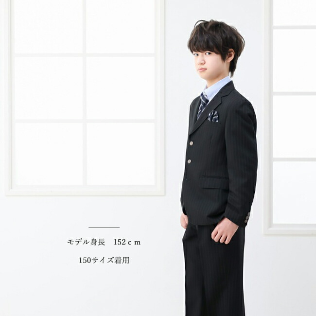 楽天市場】卒業式 スーツ 男の子 レンタル 【3月利用分】 男の子
