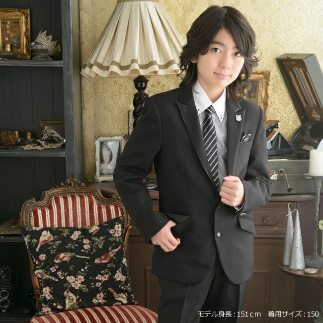 楽天市場】【靴レンタル無料】 子供スーツ レンタル ブランド 男子