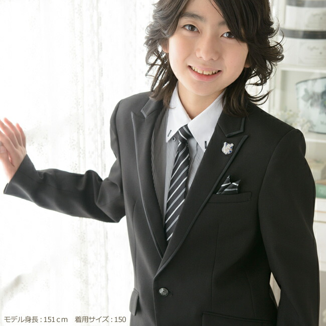 楽天市場】【靴レンタル無料】 子供スーツ レンタル ブランド 男子