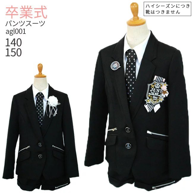 kyy0004.jpg?fitin=272:272