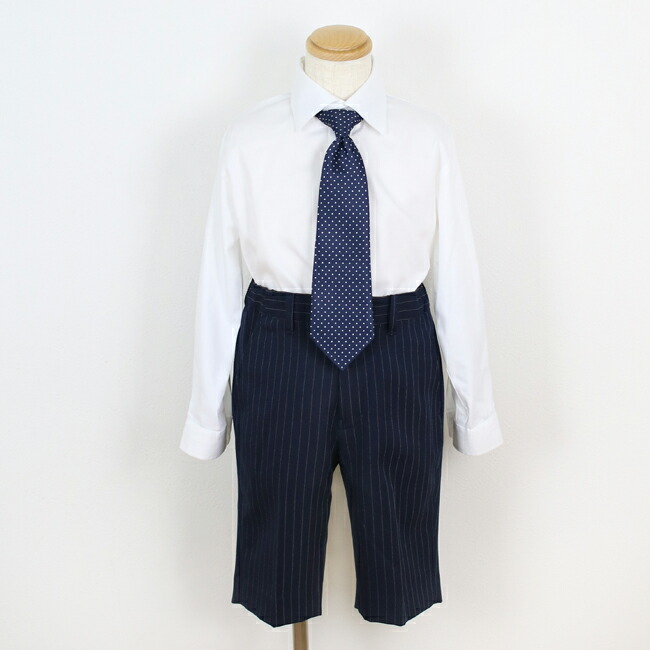 楽天市場】【靴レンタル無料】 男の子 フォーマル 子供服 子どもスーツ