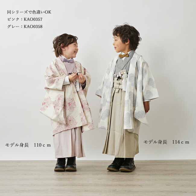 楽天市場】七五三 5歳 フルセット レンタル 753 男児 着物 男の子 ( 五