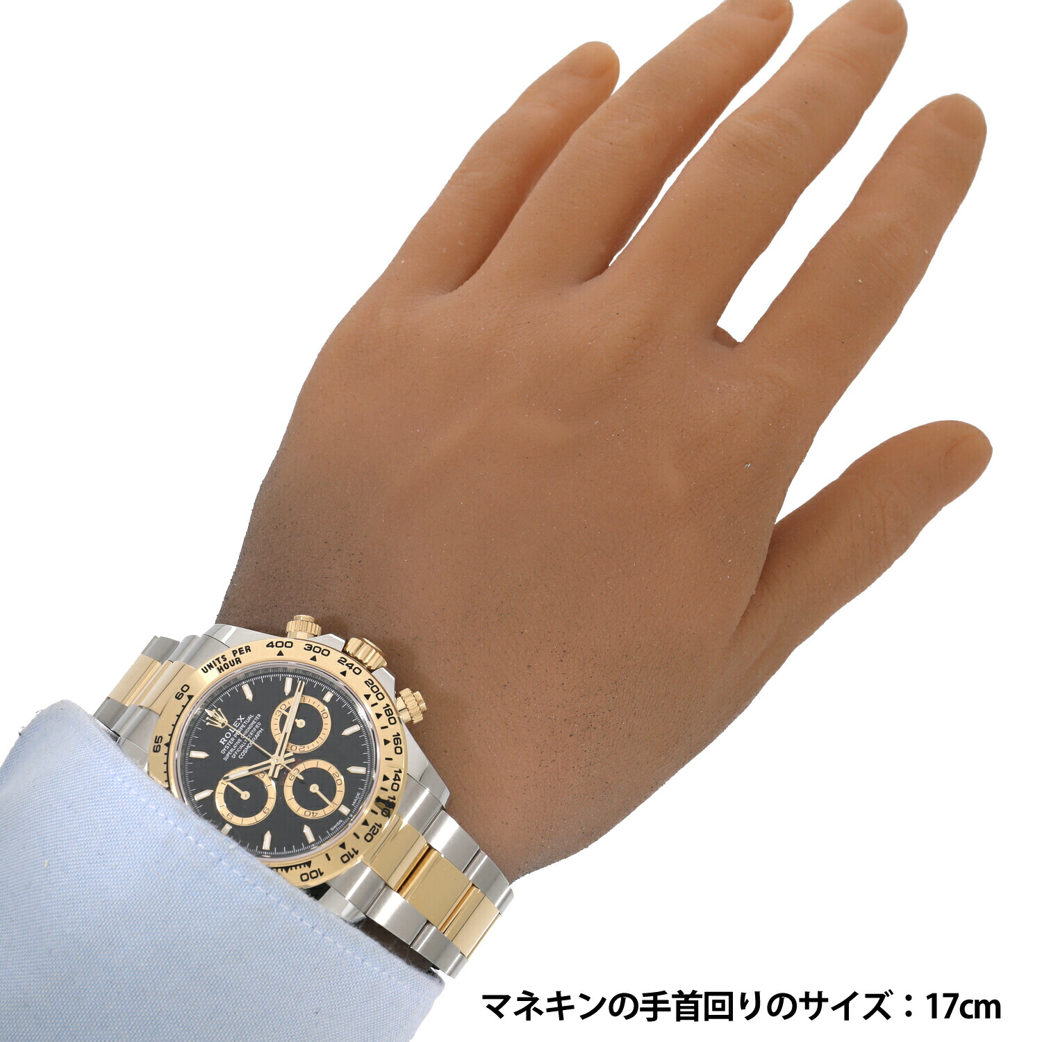 楽天市場】[未使用]ロレックス コスモグラフ デイトナ 126503 ランダム