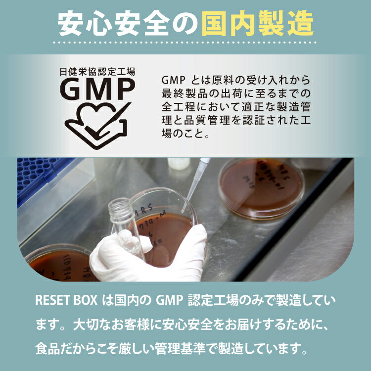 楽天市場】＼P3倍／【嬉しい徹底サポート付き】本格ファスティング
