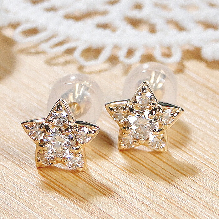 楽天市場】K18YG ダイヤモンド 星モチーフ ピアス【0.40ct】【送料無料