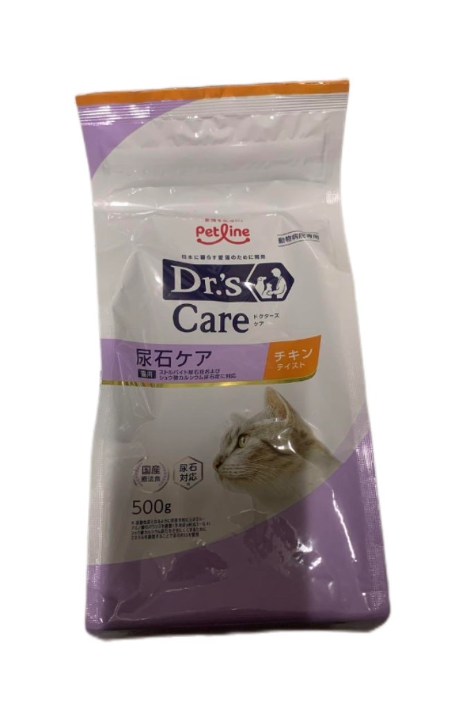 ドクターズケア 尿石 猫」の人気商品一覧 | 安い商品を通販サイトから