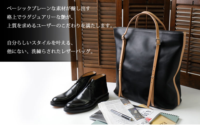 楽天市場】REDMOON レッドムーン エディターズバッグ ラージサイズ S