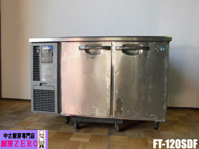 楽天市場】【中古】厨房 ホシザキ 業務用 台下 冷凍庫 FT-120SDF 100V