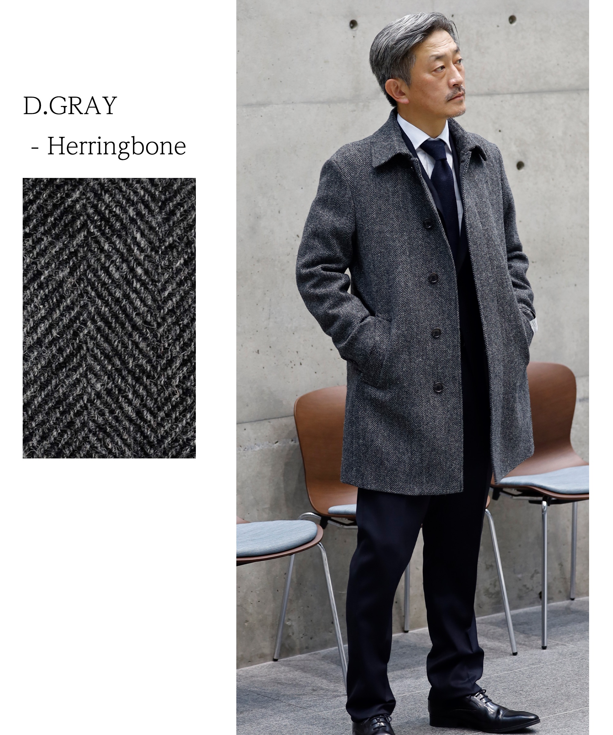 楽天市場】ハリスツイード コート メンズ ステンカラー harris tweed