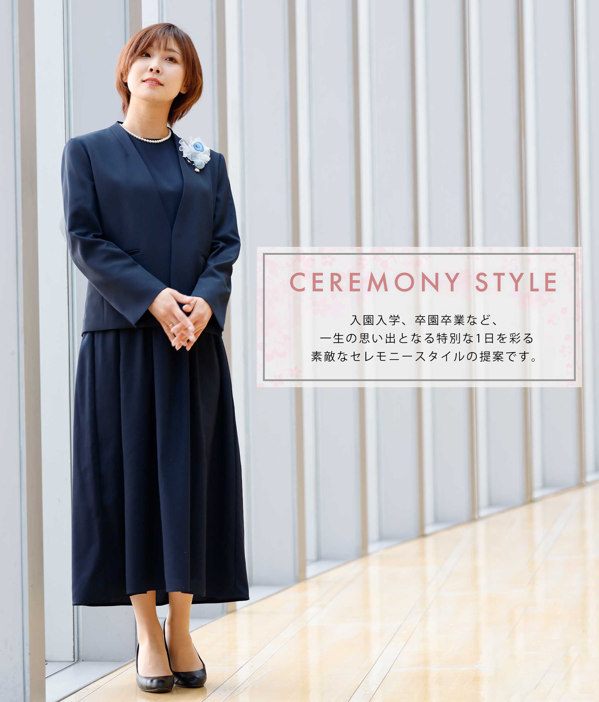 楽天市場】結婚式 スーツ レディース ワンピース ジャケット 2点