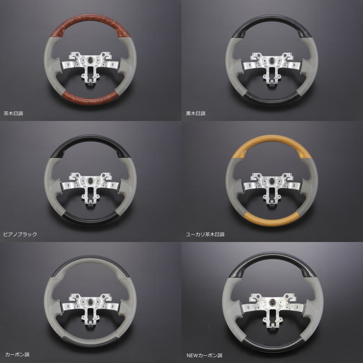 楽天市場】【REIZ(ライツ)】「専用グレー革」DA17V エブリイバン ガン