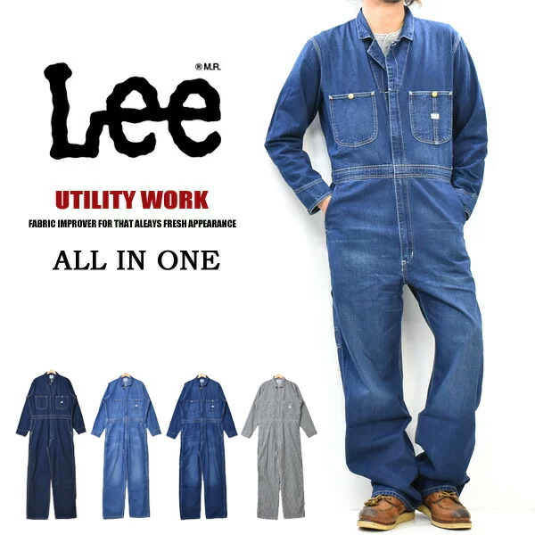 楽天市場】Lee リー ダンガリーズ LM7213 つなぎ オールインワン