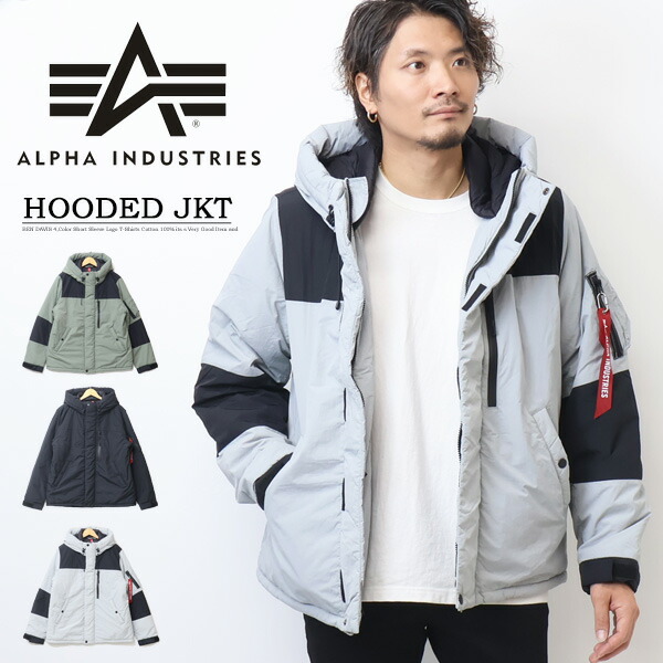 楽天市場】SALE セール ALPHA INDUSTRIES アルファ インダストリーズ