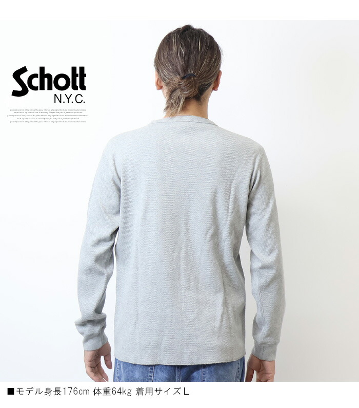 楽天市場】Schott ショット ハニカムワッフル クルーネック 長袖T