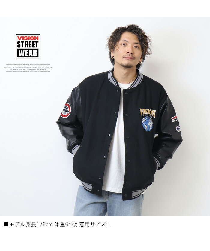 楽天市場】VISION STREET WEAR ビジョンストリートウェアー 3905018