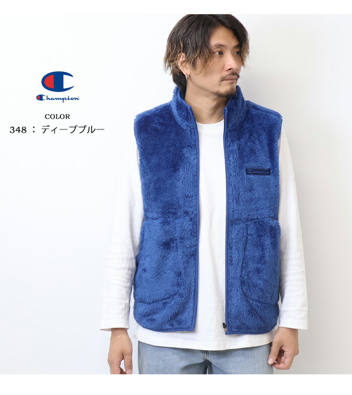 楽天市場】Champion チャンピオン ボアフリース ベスト メンズ 送料