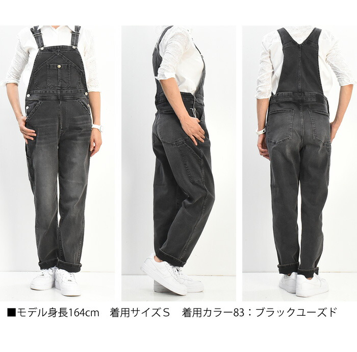 楽天市場】SALE セール EDWIN エドウィン essentials レディース EL09