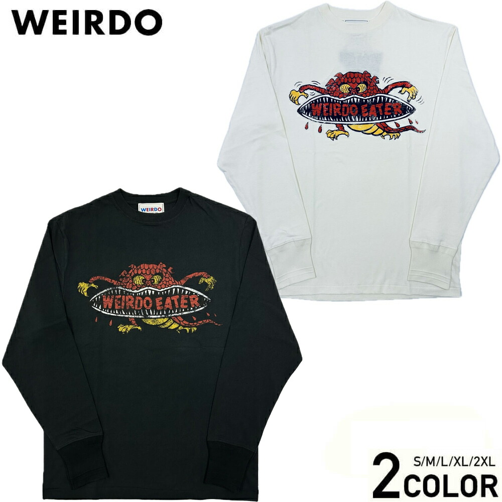 楽天市場】ギャングスタービルの通販