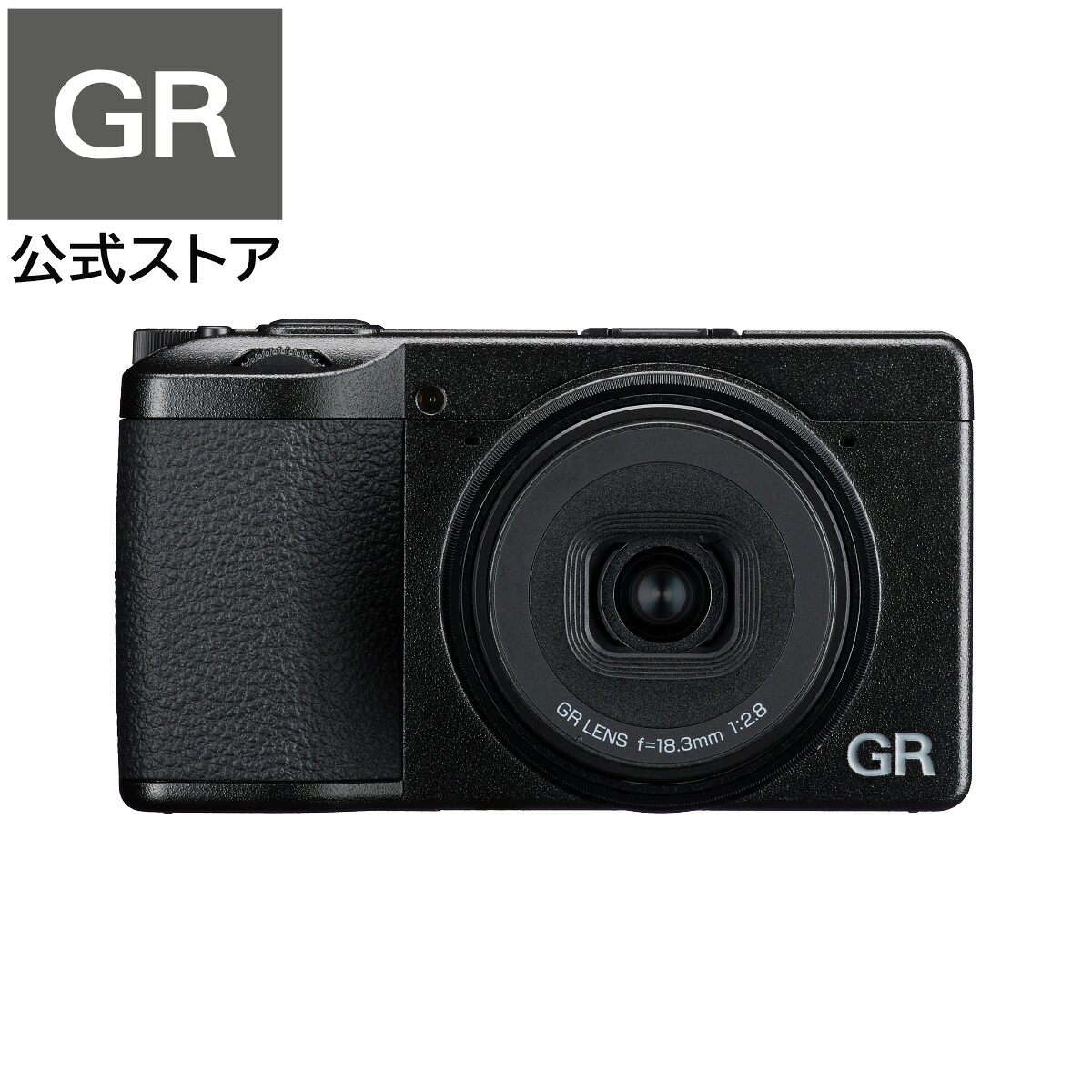 楽天市場】【2025年9月12日発売】【GR公式ストア】RICOH GR IV