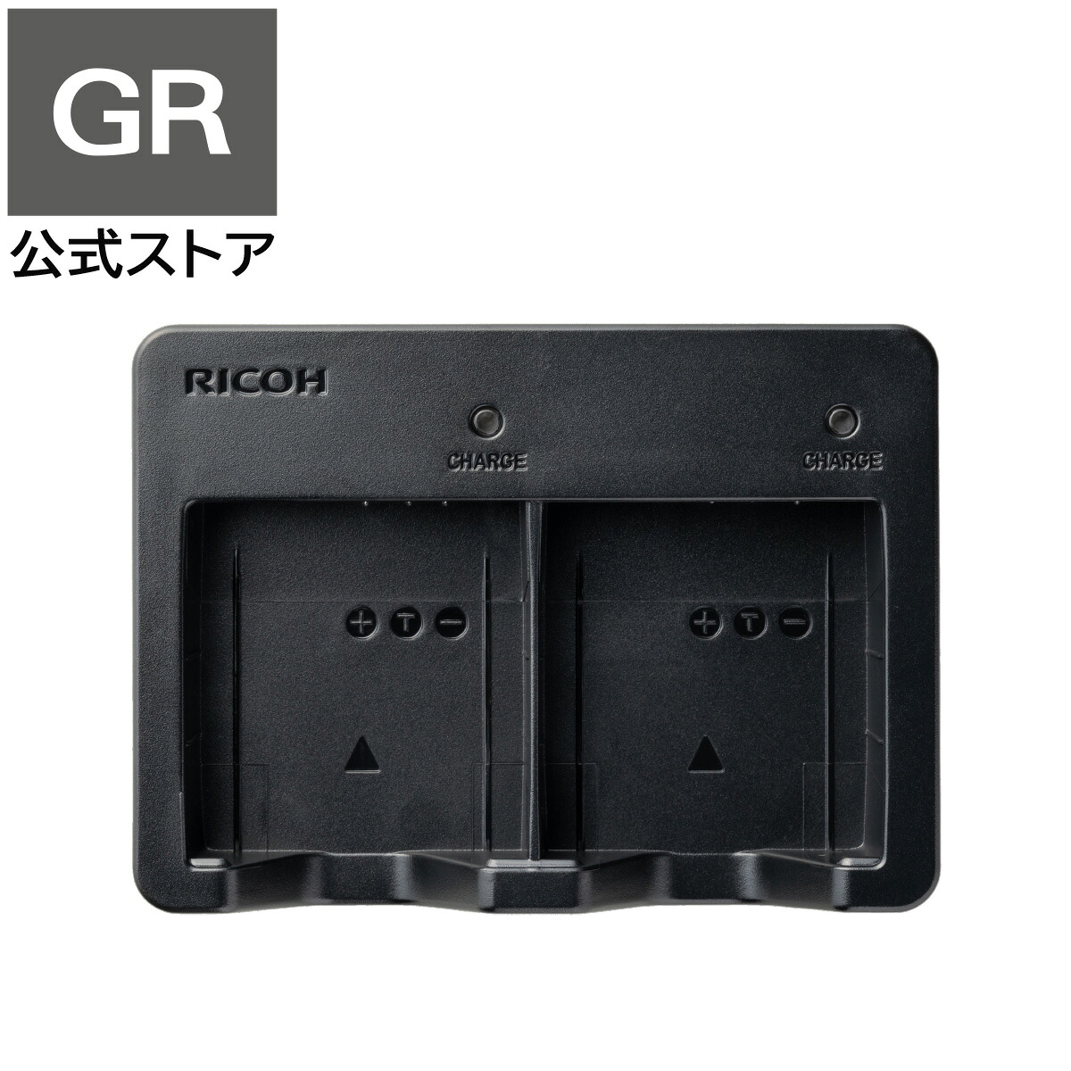 RICOH GR IIIx リコー 純正バッテリーチャージャー、ストラップ付き RICOH GRストア - 純正アクセサリー｜Yahoo!ショッピング