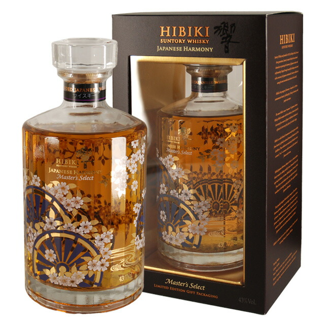 楽天市場】山崎 白州 セット（シリーズ響（サントリー））の通販