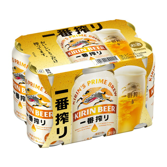 楽天市場】[6缶パック] キリン 一番搾り 350ml缶×6本 [1月製造] 【 お