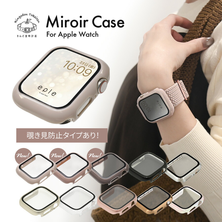 楽天市場】【P10倍！+2BUY15% 3BUY20%OFF対象商品】【シリーズ11・SE3