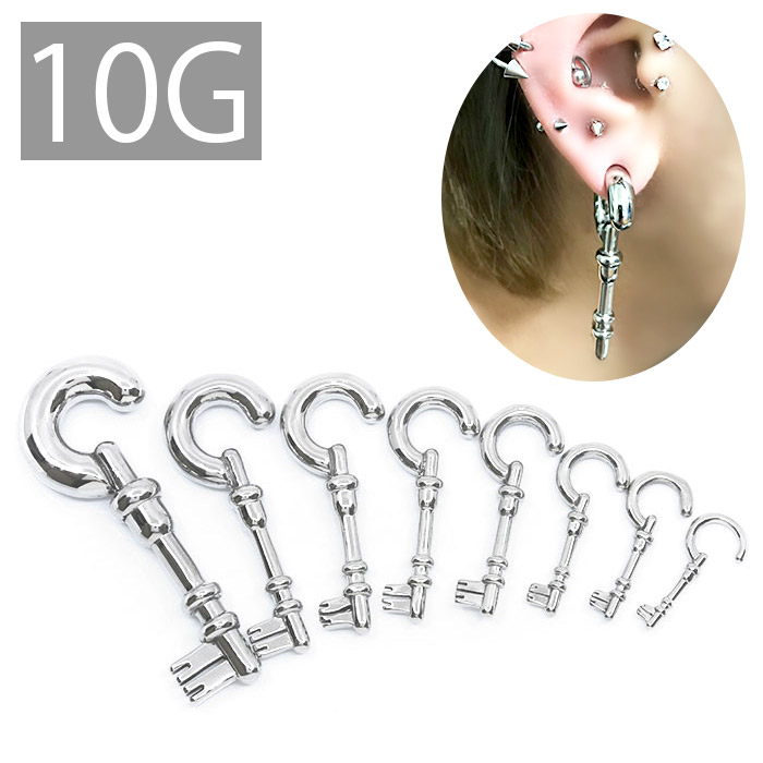 楽天市場】【全品送料無料】 ボディピアス 10G 軟骨ピアス ピアス