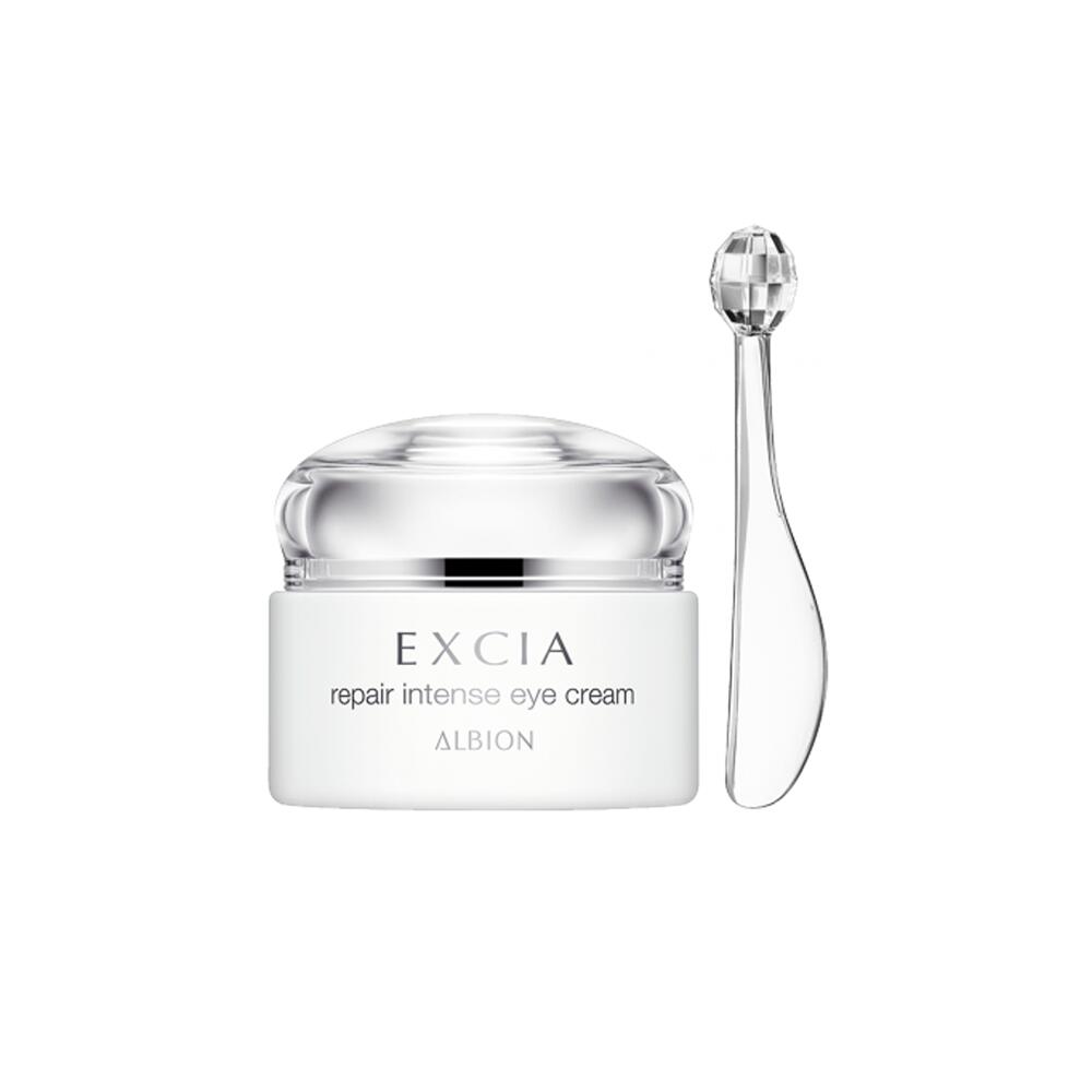 アルビオン エクシア リペア インテンス アイクリーム 【公式通販】